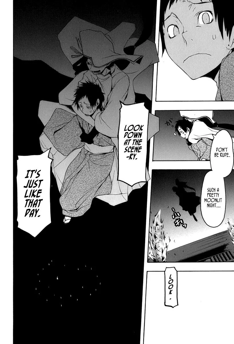 Yozakura Quartet Chapter 38 page 22