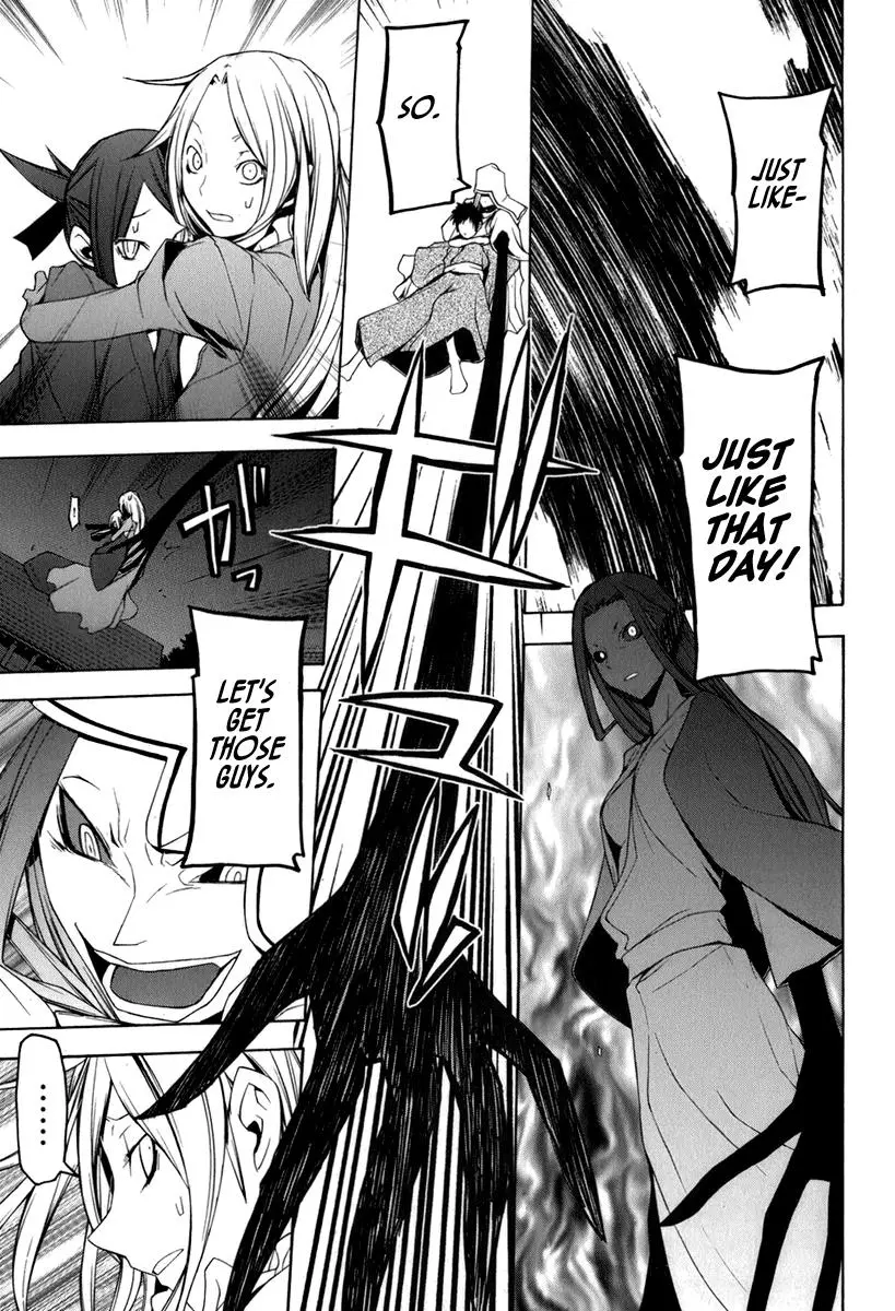 Yozakura Quartet Chapter 38 page 23
