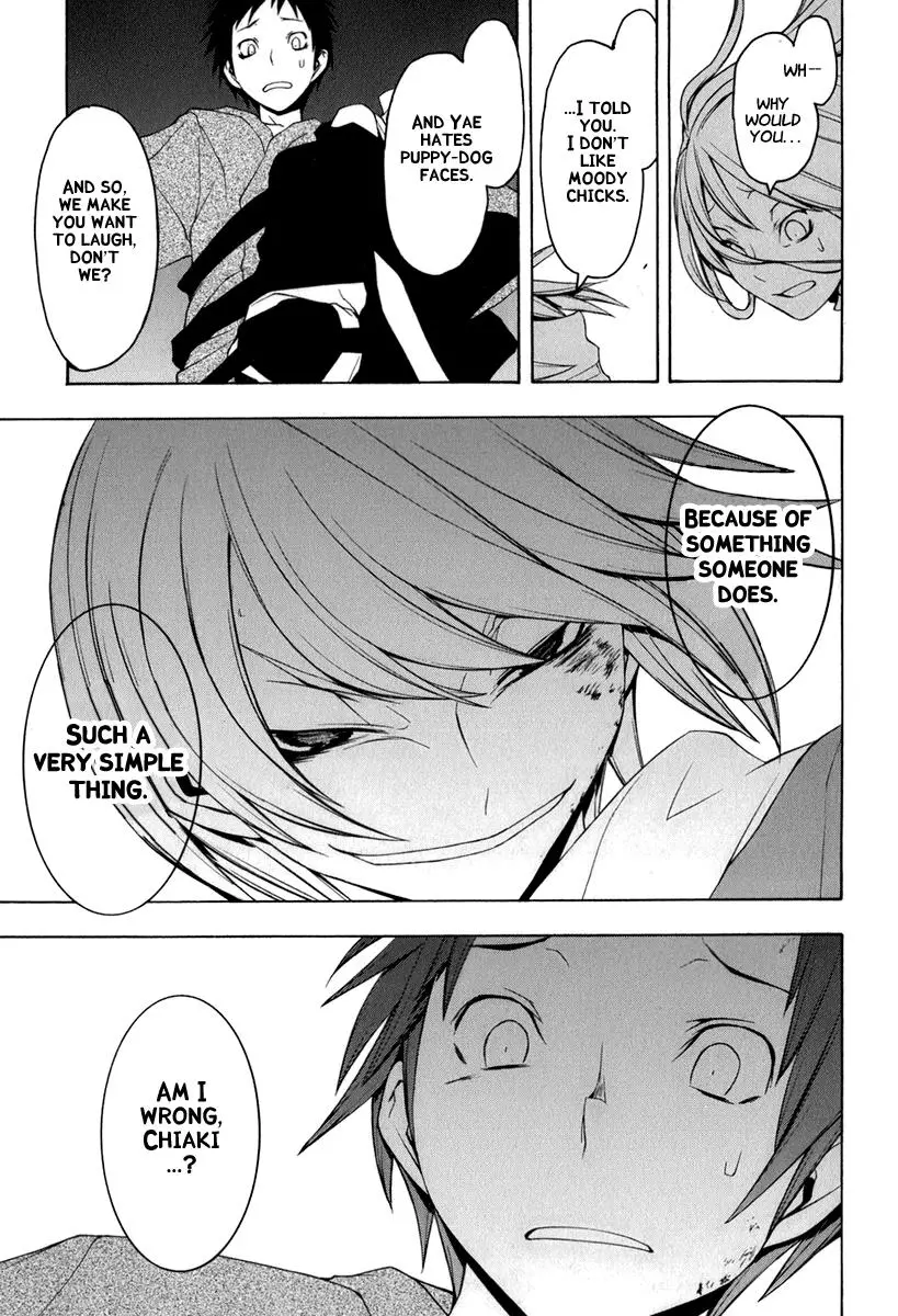 Yozakura Quartet Chapter 38 page 25