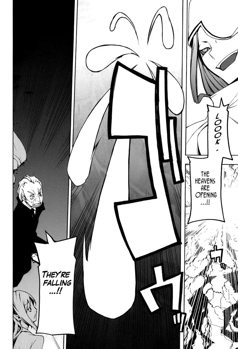 Yozakura Quartet Chapter 38 page 26