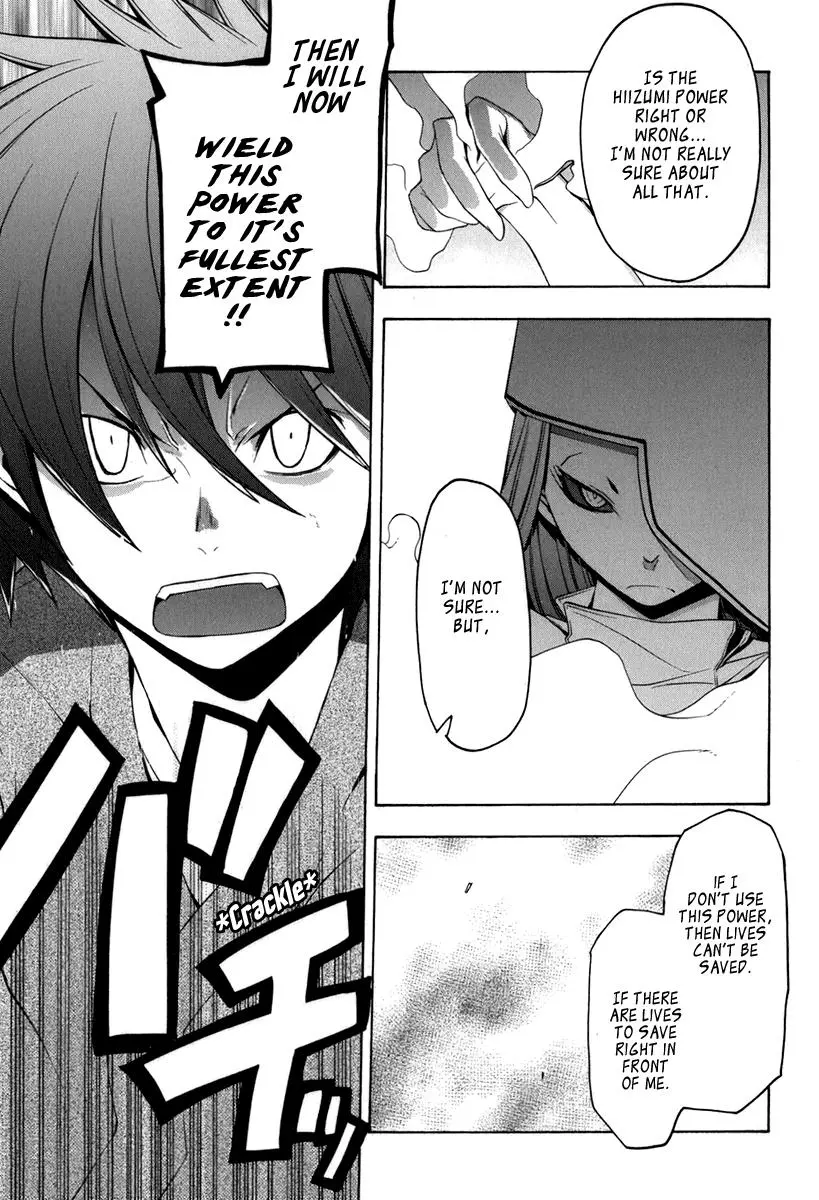 Yozakura Quartet Chapter 38 page 29