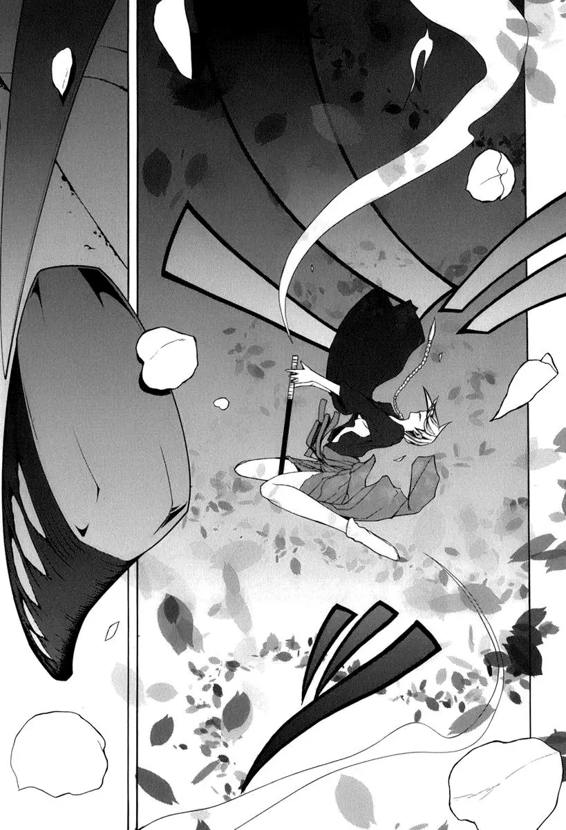 Yozakura Quartet Chapter 38 page 31