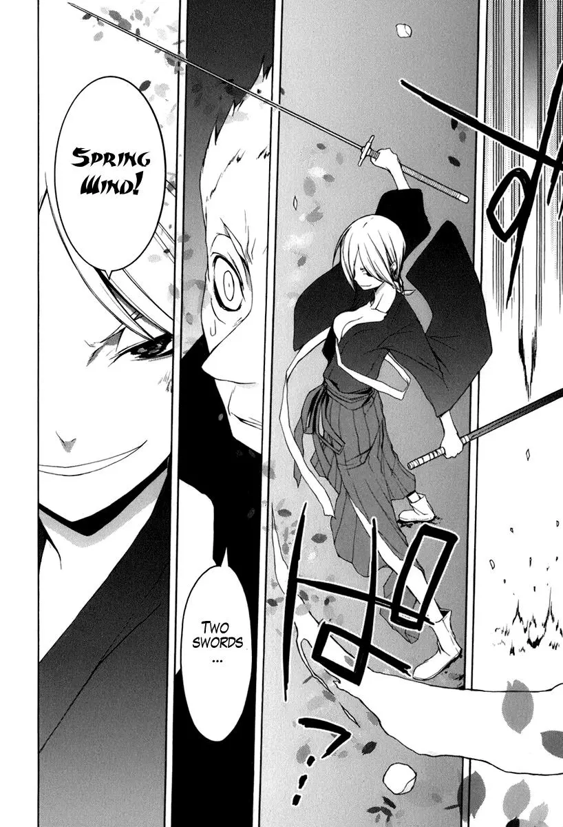 Yozakura Quartet Chapter 38 page 32