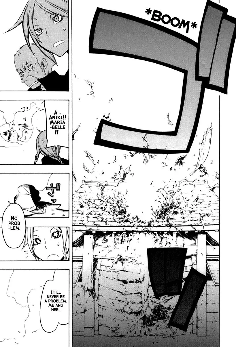 Yozakura Quartet Chapter 38 page 37