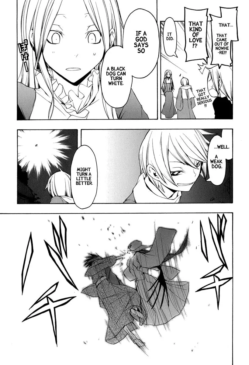 Yozakura Quartet Chapter 39 page 4