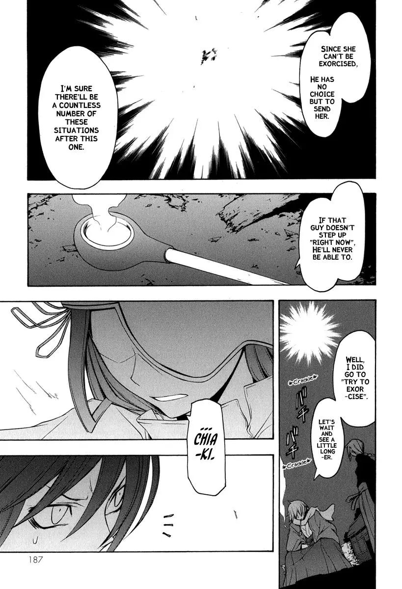 Yozakura Quartet Chapter 39 page 6
