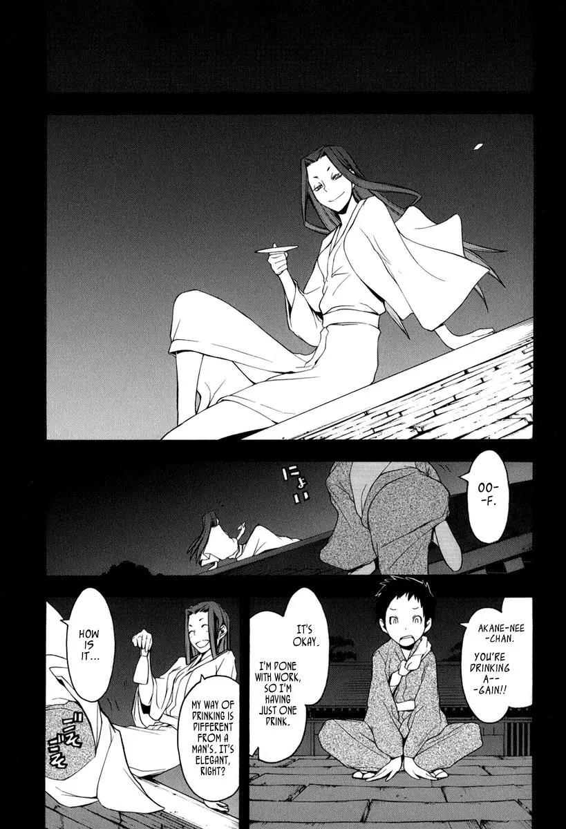 Yozakura Quartet Chapter 39 page 8