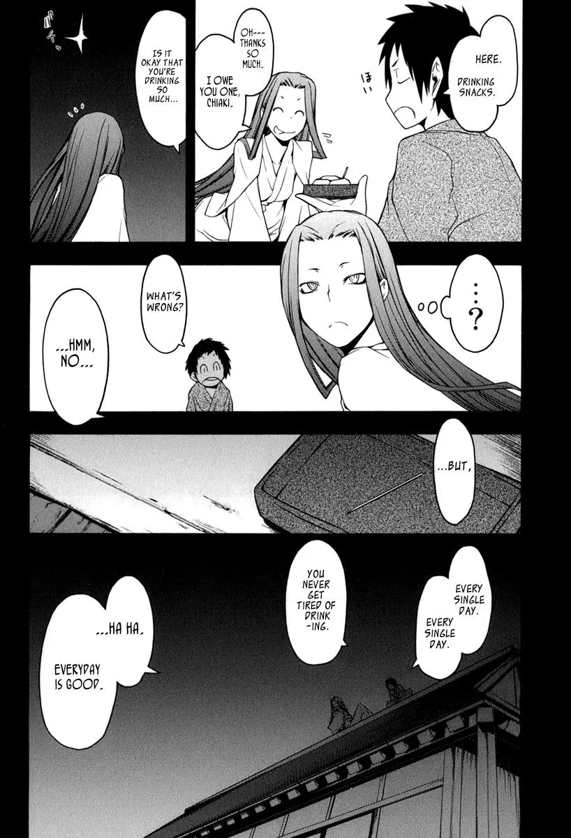 Yozakura Quartet Chapter 39 page 9