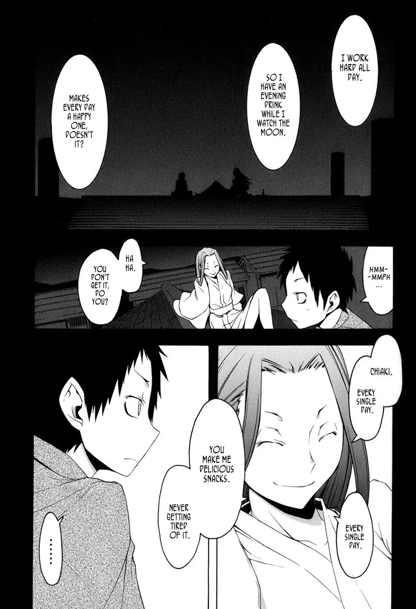 Yozakura Quartet Chapter 39 page 10