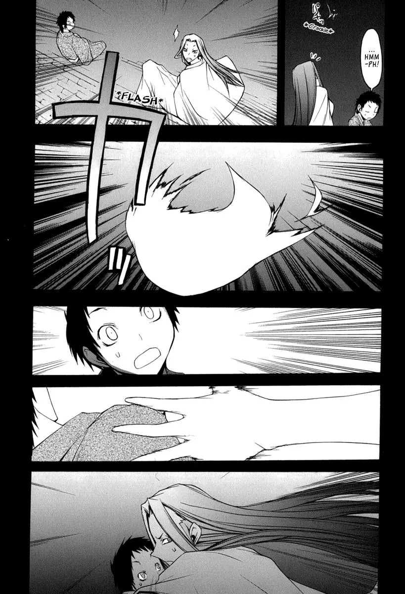Yozakura Quartet Chapter 39 page 12