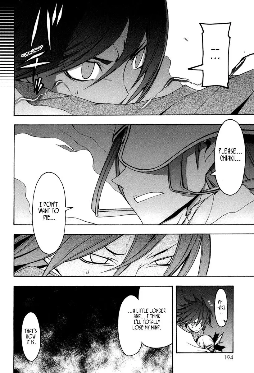 Yozakura Quartet Chapter 39 page 13