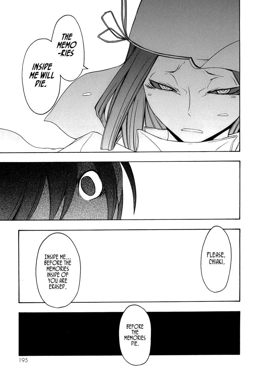 Yozakura Quartet Chapter 39 page 14