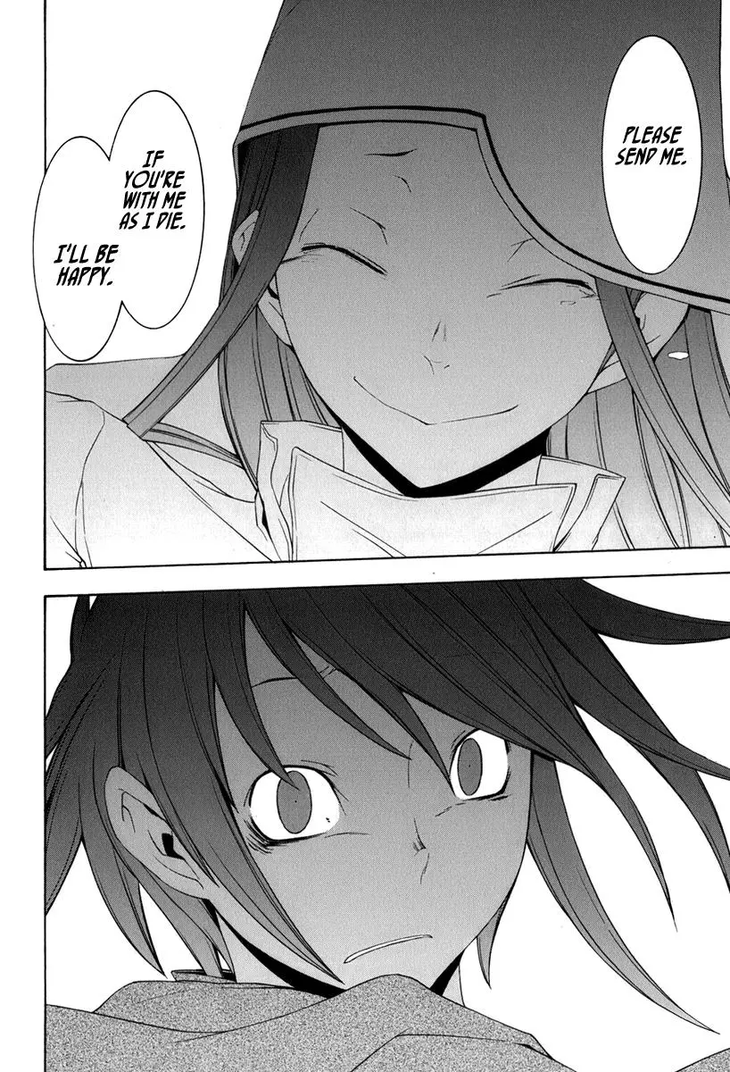 Yozakura Quartet Chapter 39 page 15