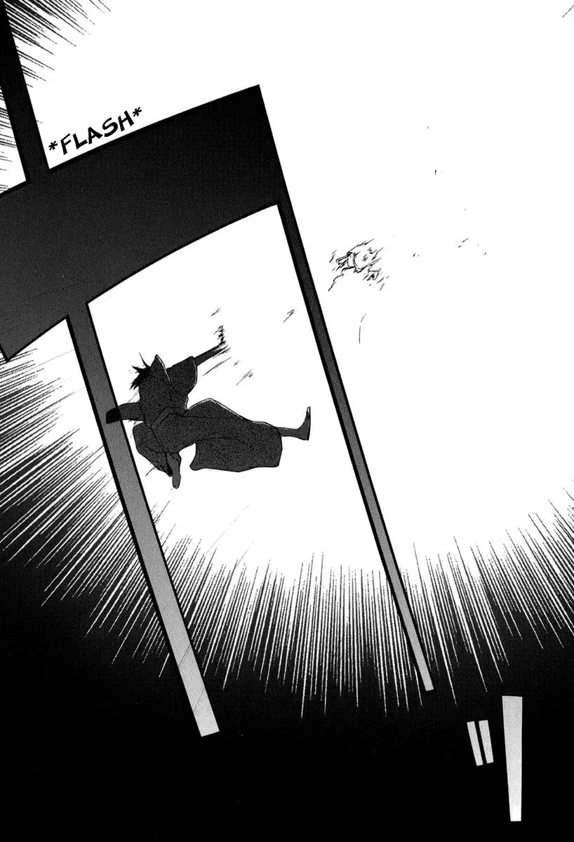 Yozakura Quartet Chapter 39 page 17