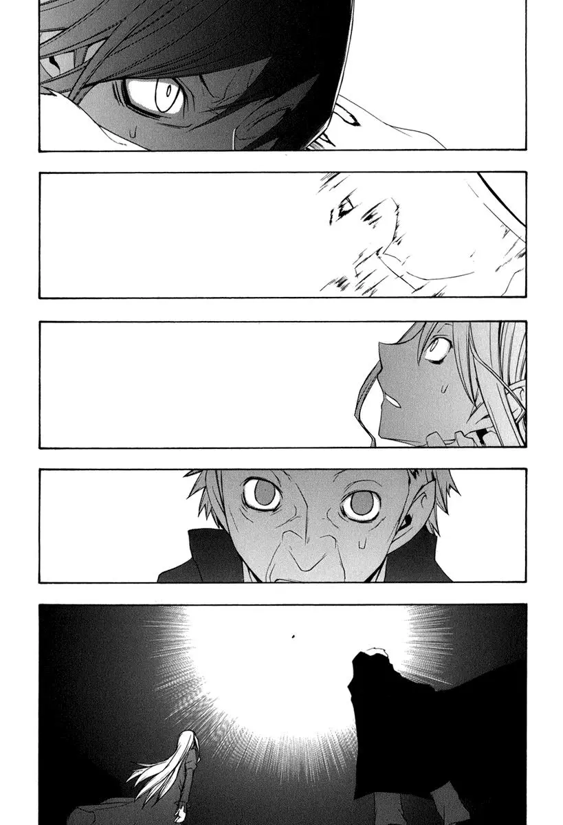 Yozakura Quartet Chapter 39 page 18
