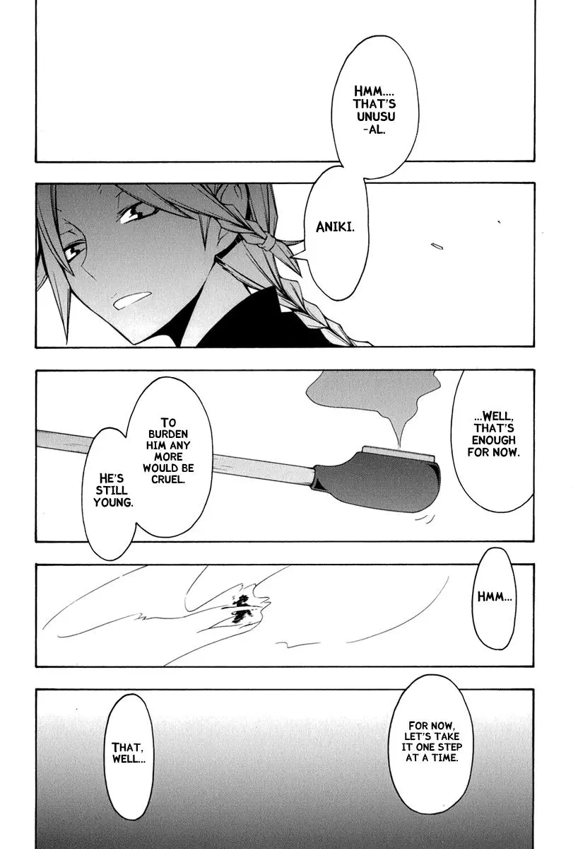 Yozakura Quartet Chapter 39 page 19