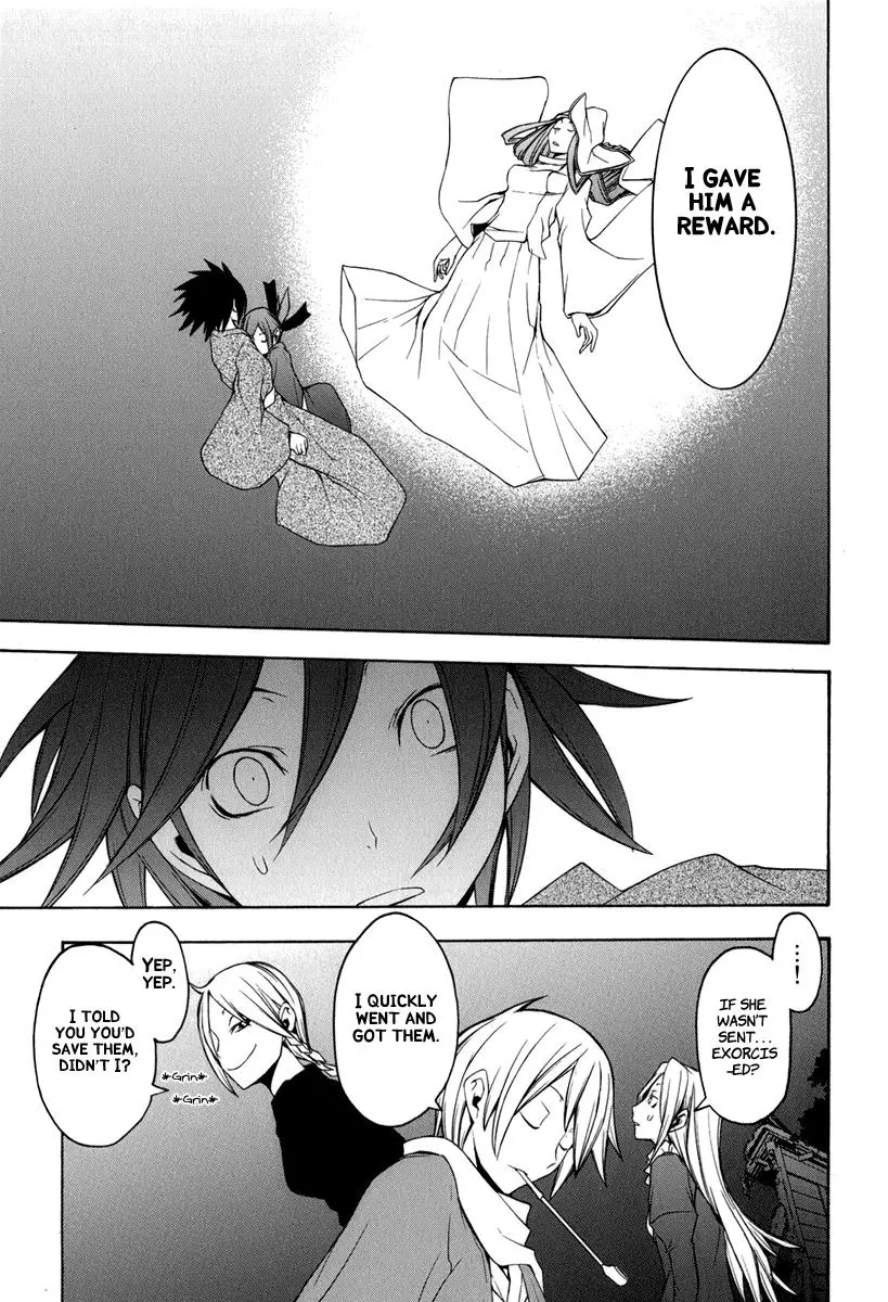 Yozakura Quartet Chapter 39 page 20