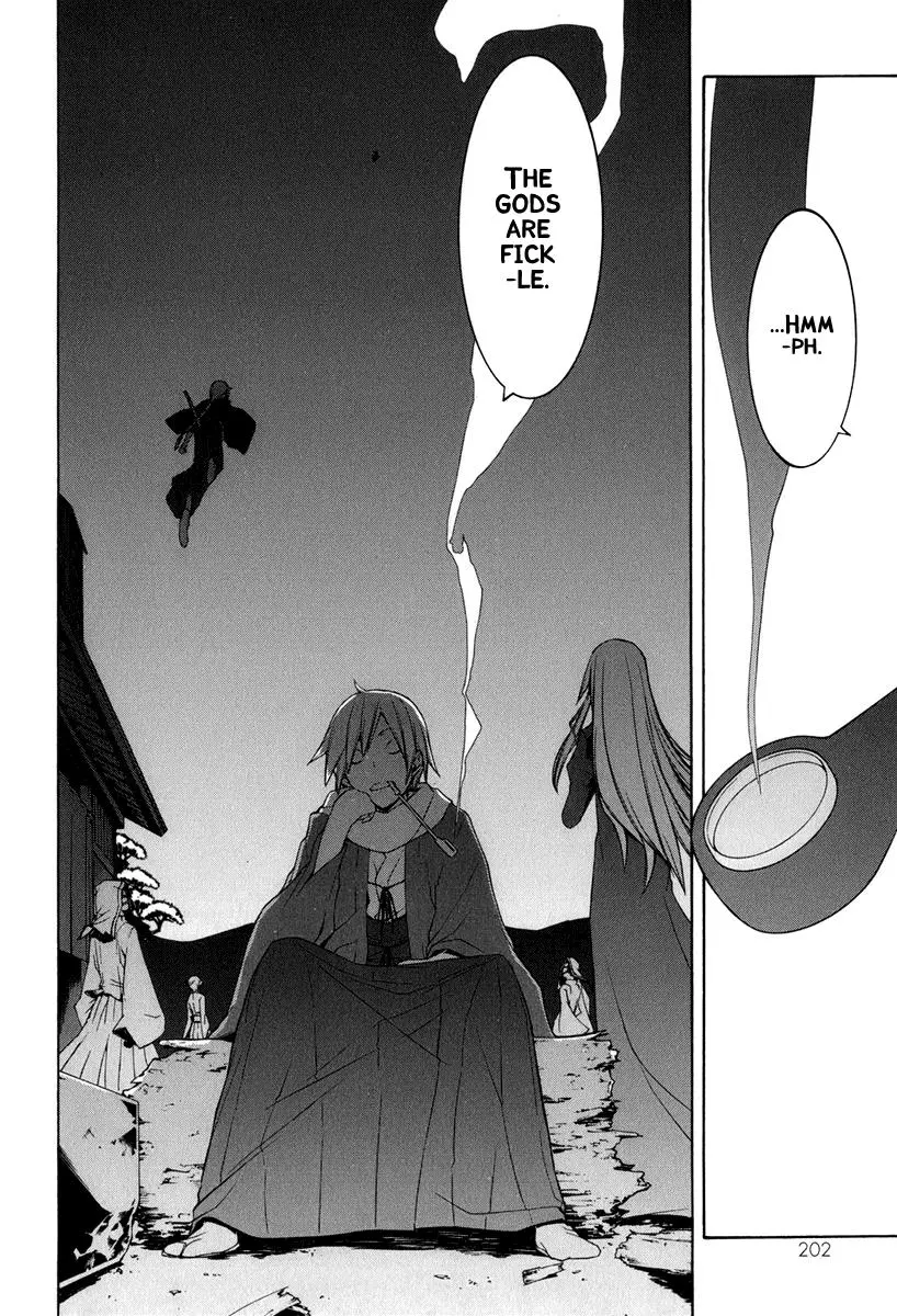 Yozakura Quartet Chapter 39 page 21