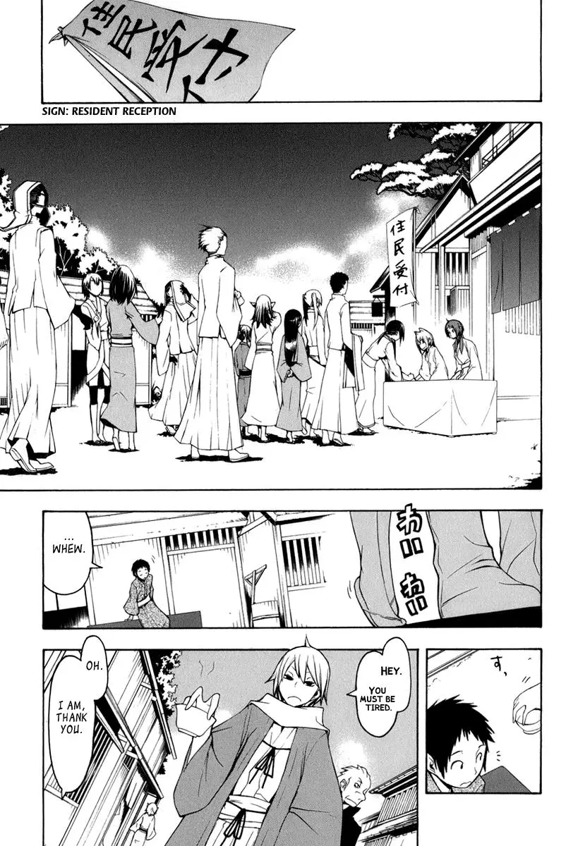 Yozakura Quartet Chapter 39 page 22