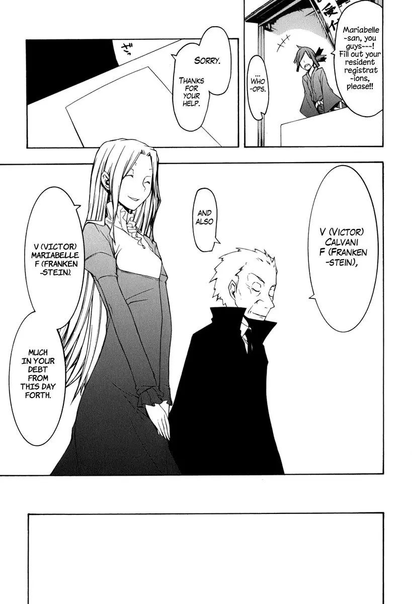 Yozakura Quartet Chapter 39 page 28