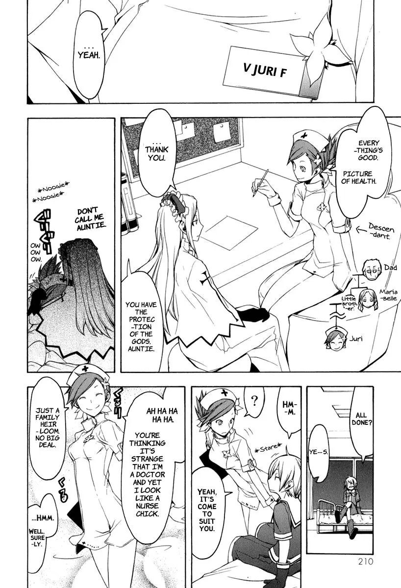 Yozakura Quartet Chapter 39 page 29