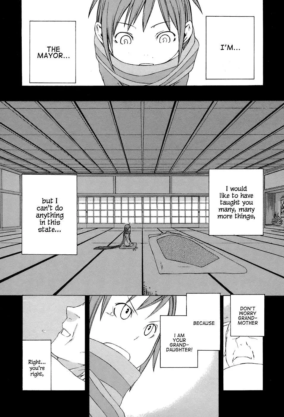 Yozakura Quartet Chapter 4 page 1