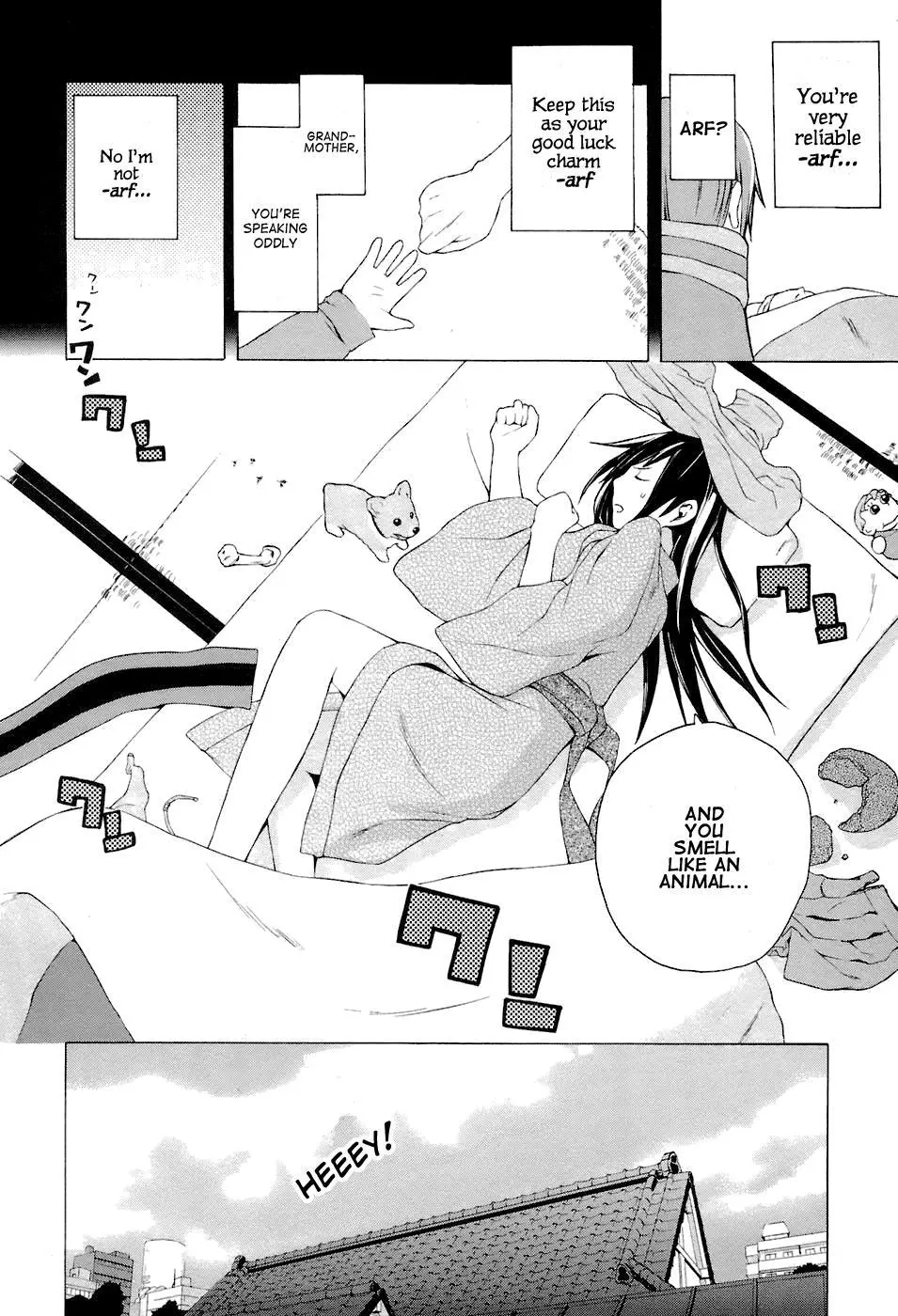Yozakura Quartet Chapter 4 page 2