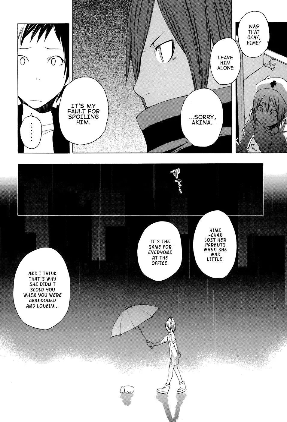 Yozakura Quartet Chapter 4 page 14