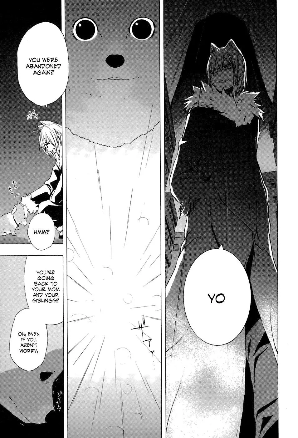 Yozakura Quartet Chapter 4 page 17
