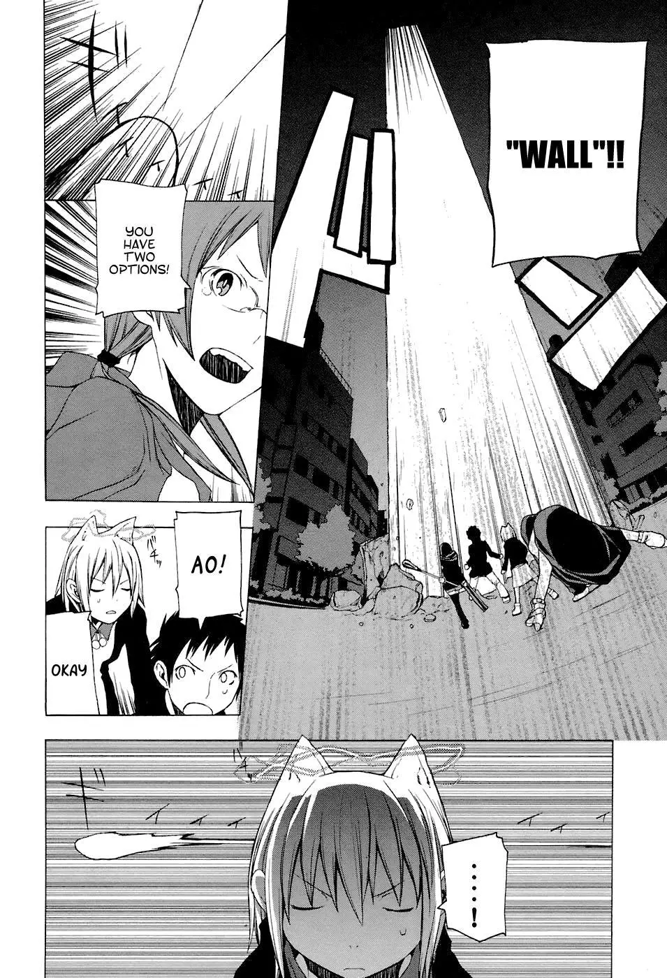 Yozakura Quartet Chapter 4 page 24