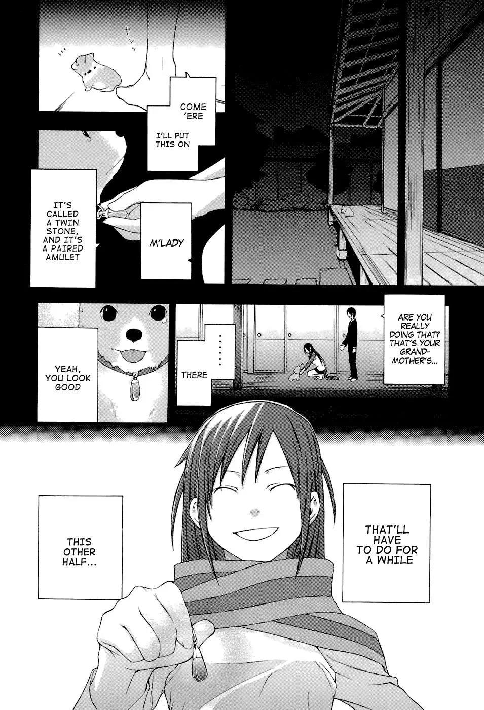 Yozakura Quartet Chapter 4 page 34