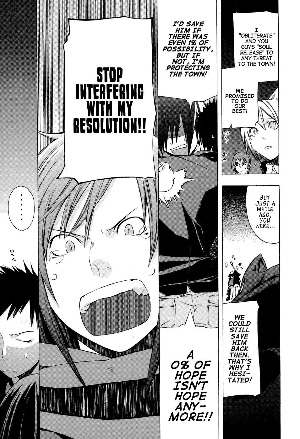 Yozakura Quartet Chapter 4 page 37