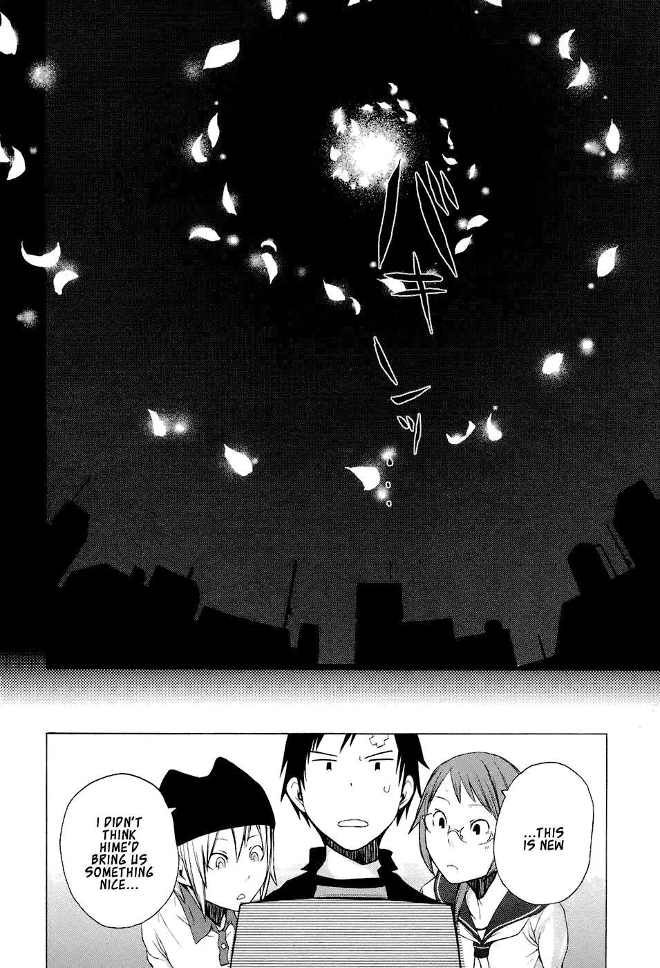 Yozakura Quartet Chapter 4 page 40