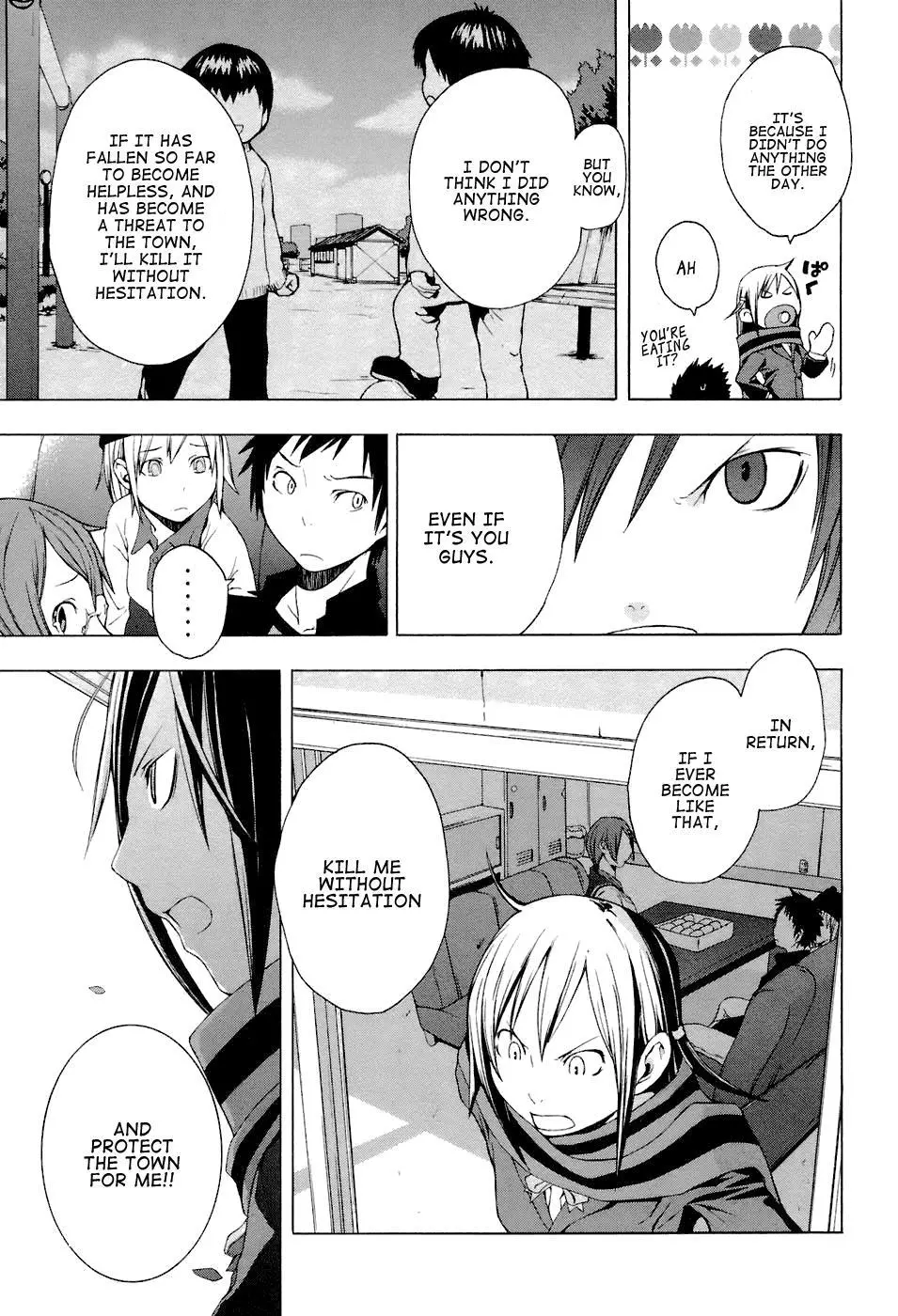 Yozakura Quartet Chapter 4 page 41