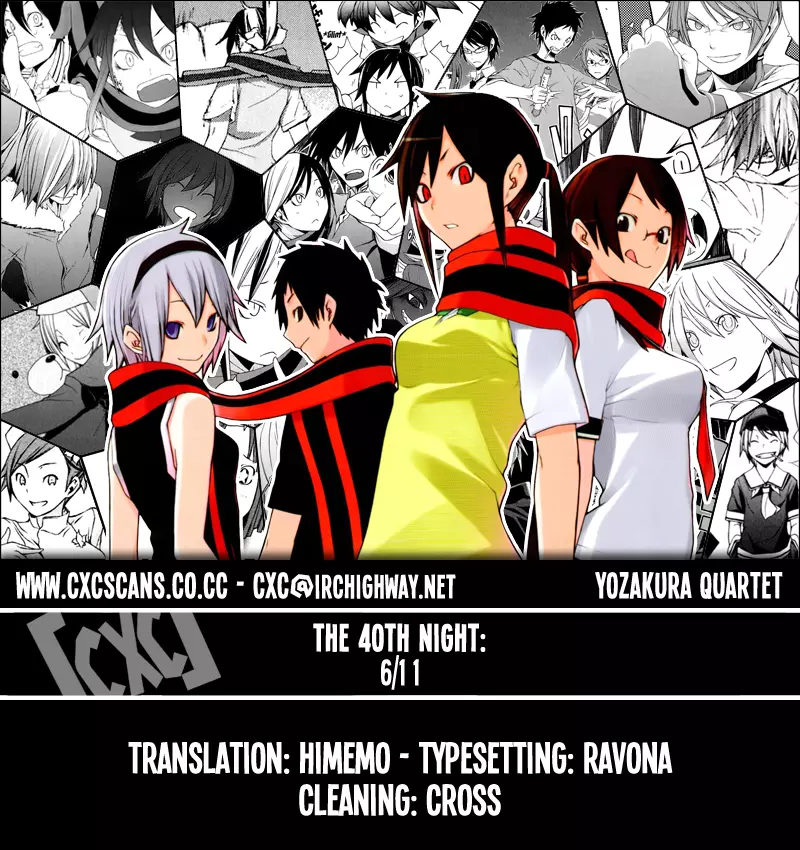 Yozakura Quartet Chapter 40 page 1