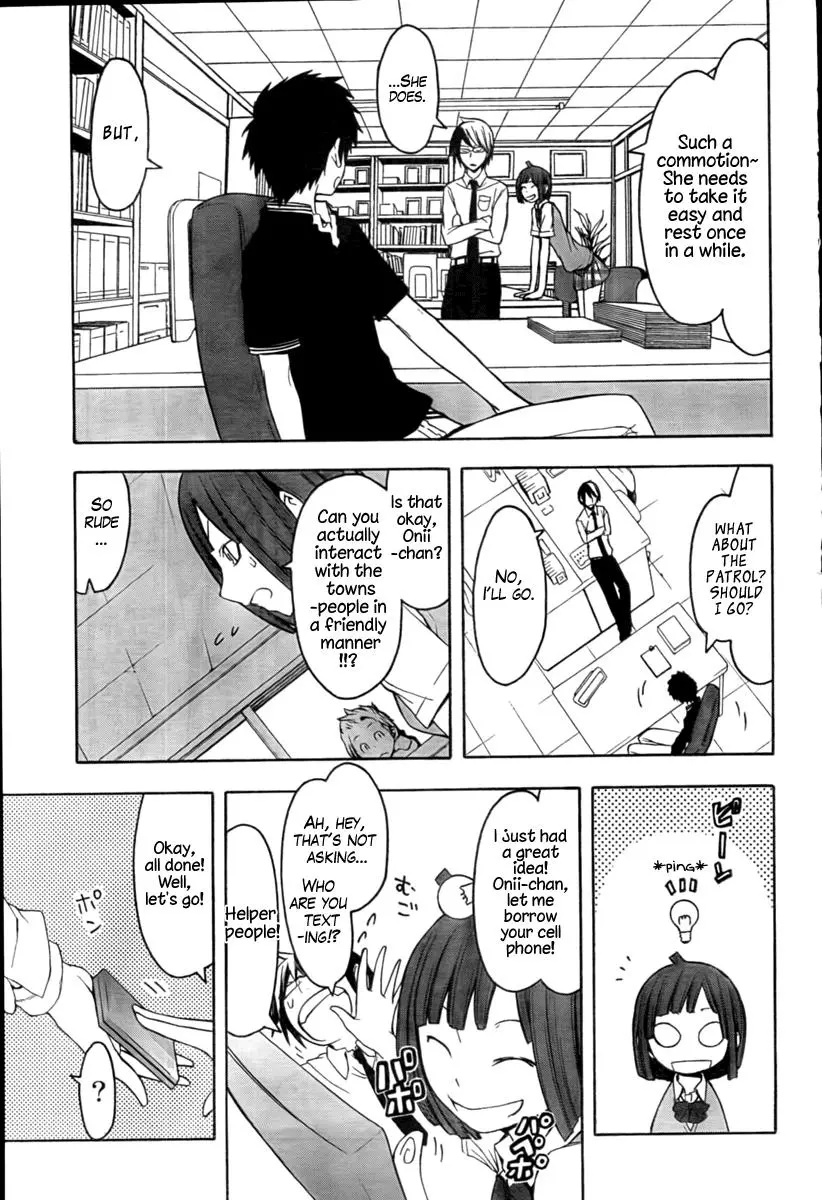 Yozakura Quartet Chapter 40 page 7