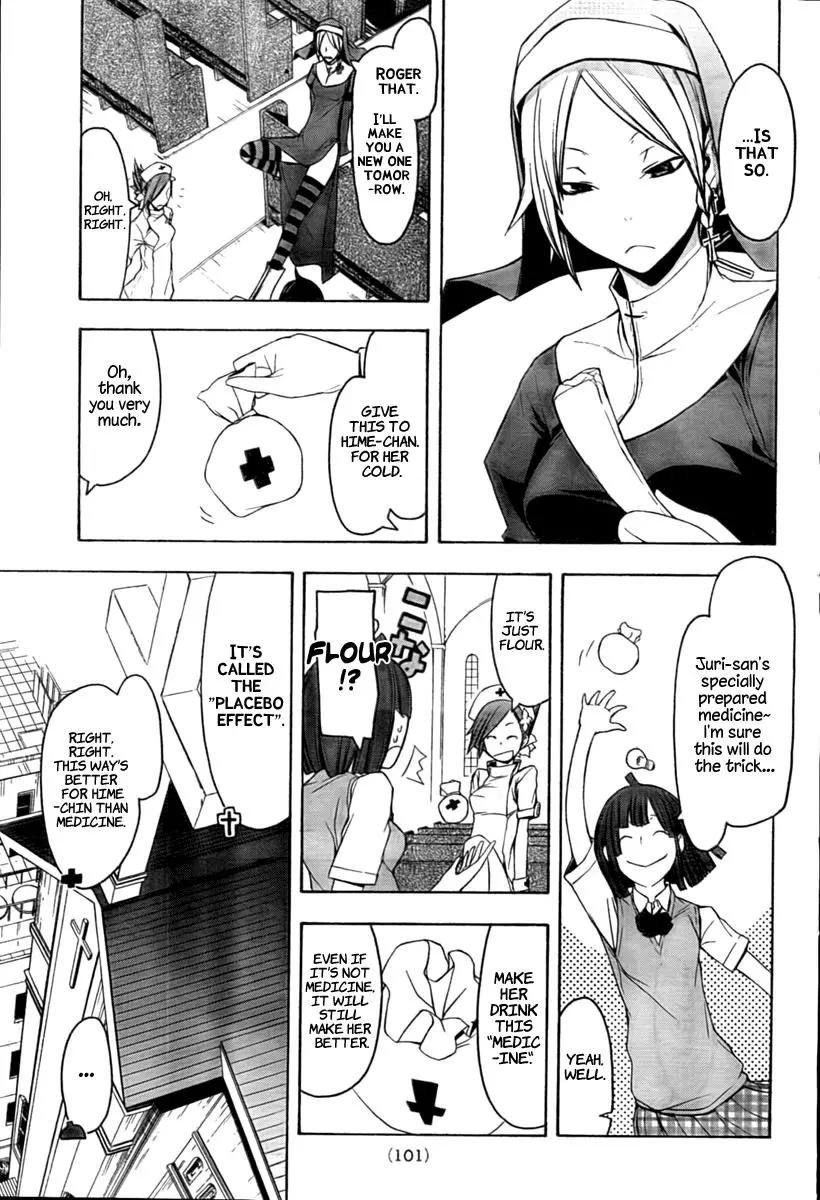 Yozakura Quartet Chapter 40 page 11