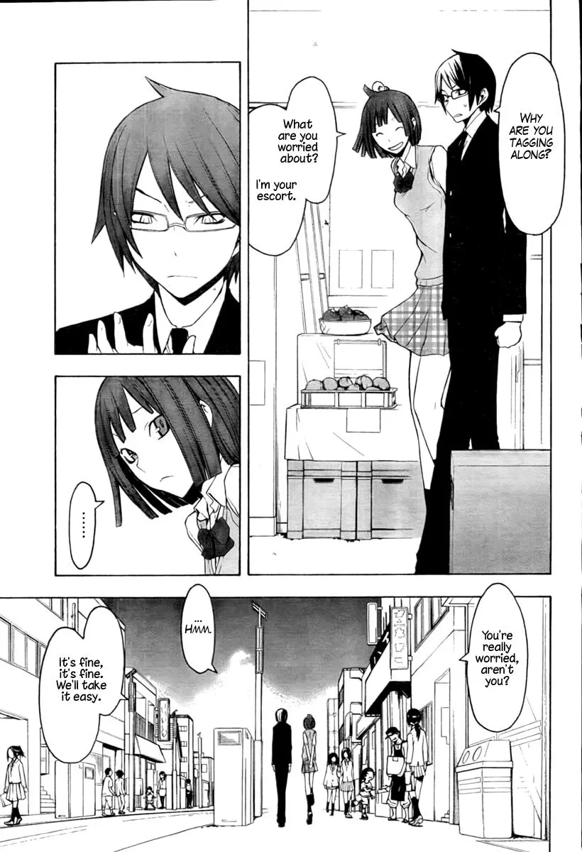 Yozakura Quartet Chapter 40 page 13