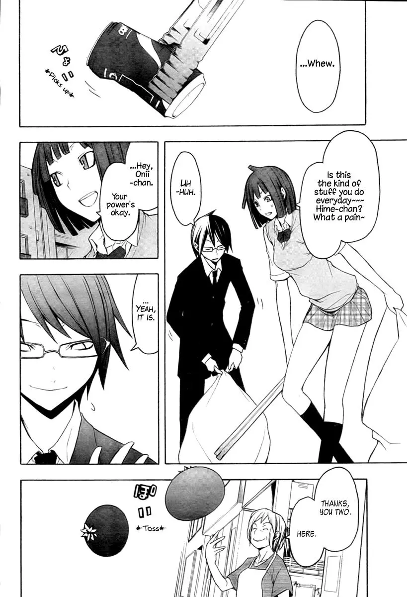 Yozakura Quartet Chapter 40 page 16