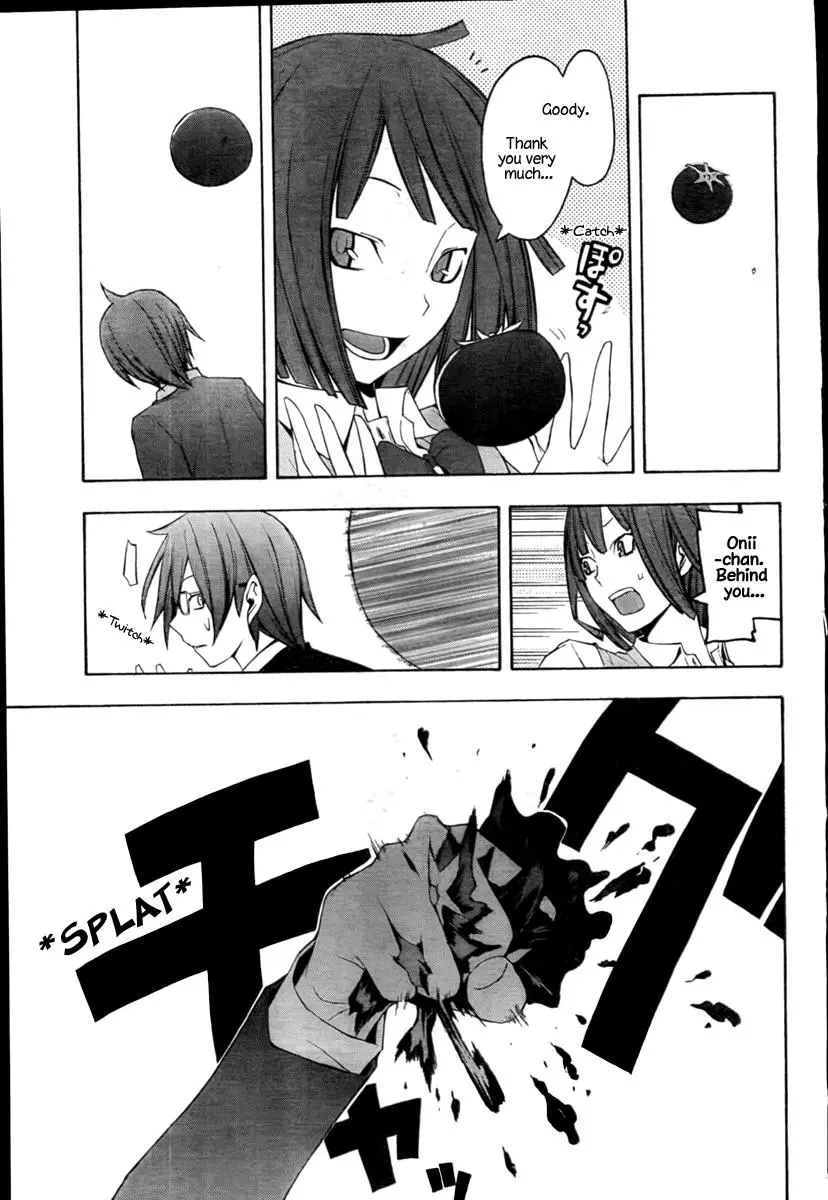Yozakura Quartet Chapter 40 page 17
