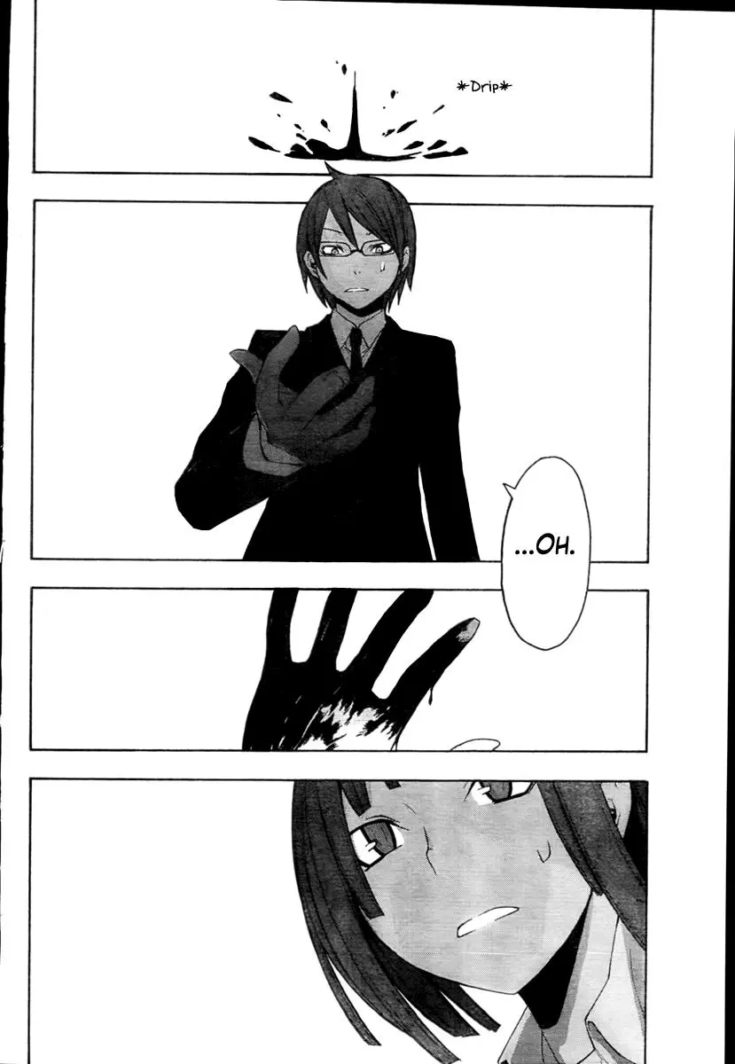 Yozakura Quartet Chapter 40 page 18