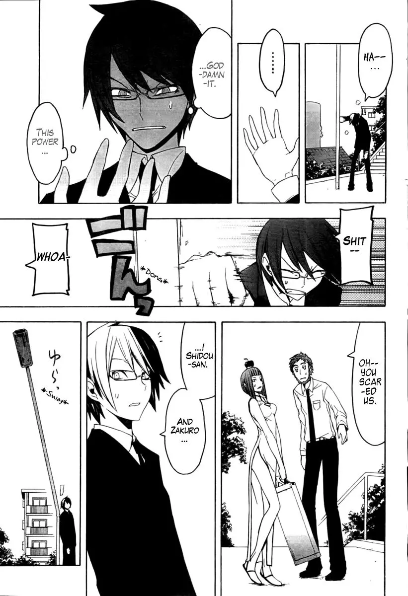 Yozakura Quartet Chapter 40 page 23
