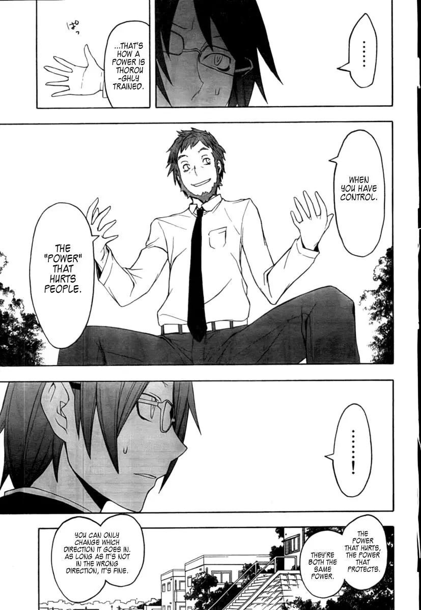 Yozakura Quartet Chapter 40 page 27