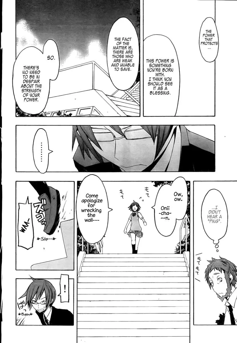 Yozakura Quartet Chapter 40 page 28