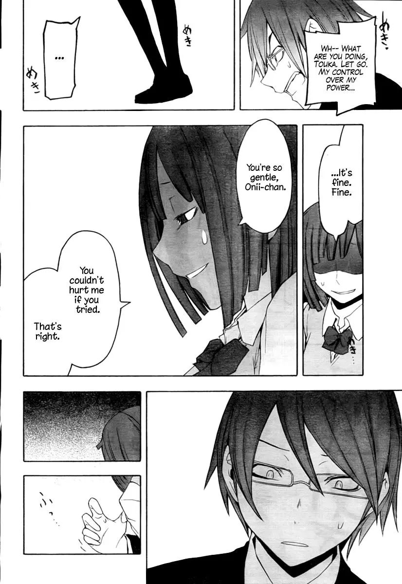 Yozakura Quartet Chapter 40 page 30
