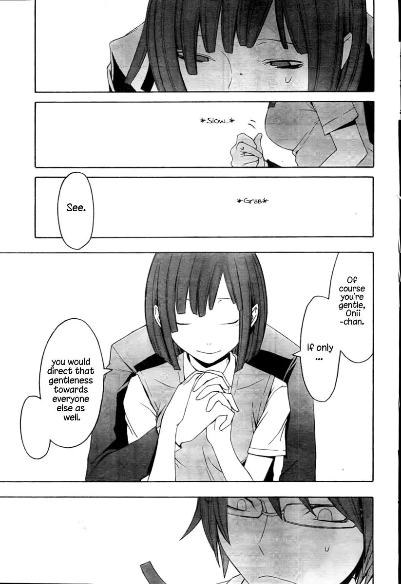 Yozakura Quartet Chapter 40 page 31