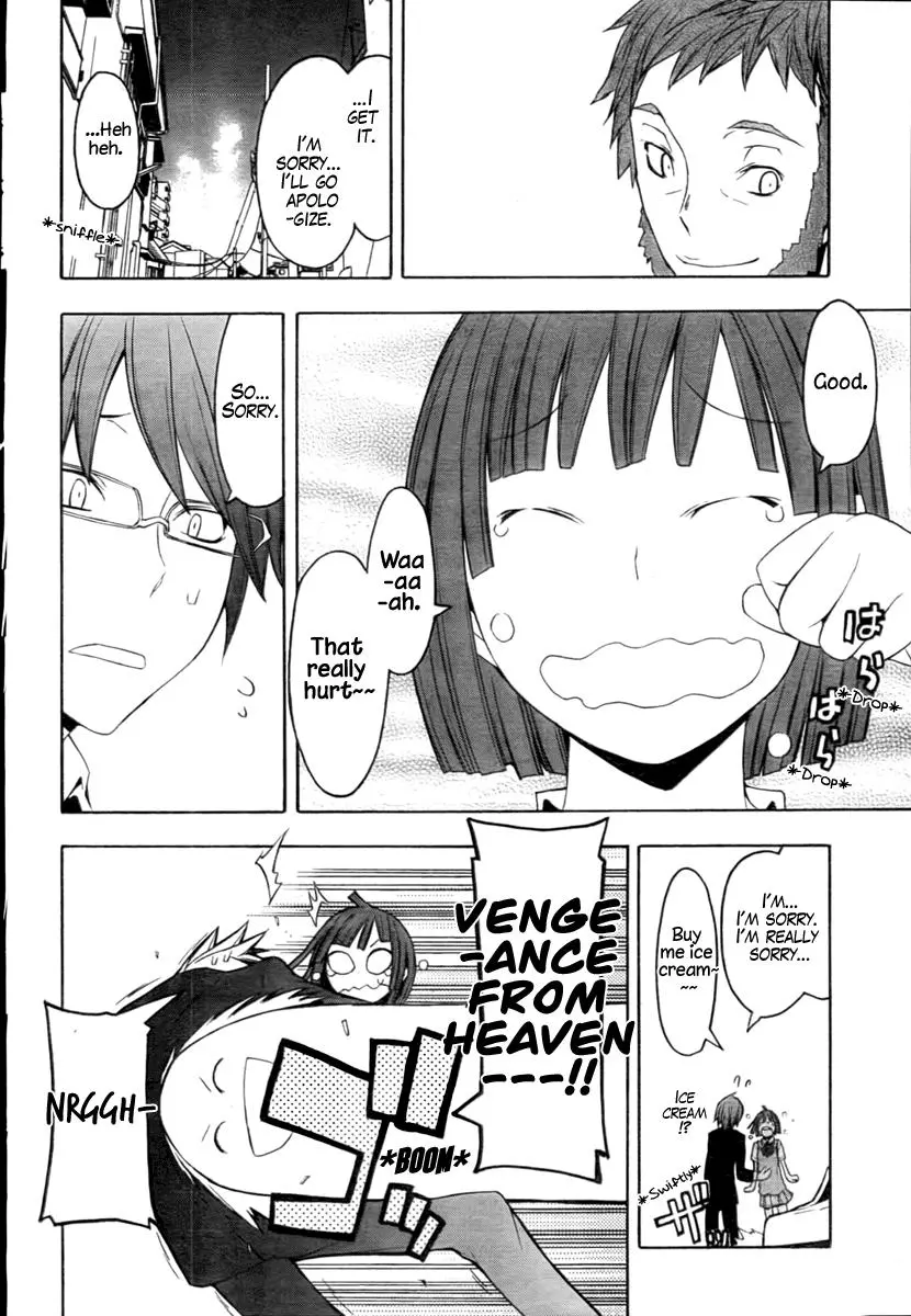 Yozakura Quartet Chapter 40 page 32