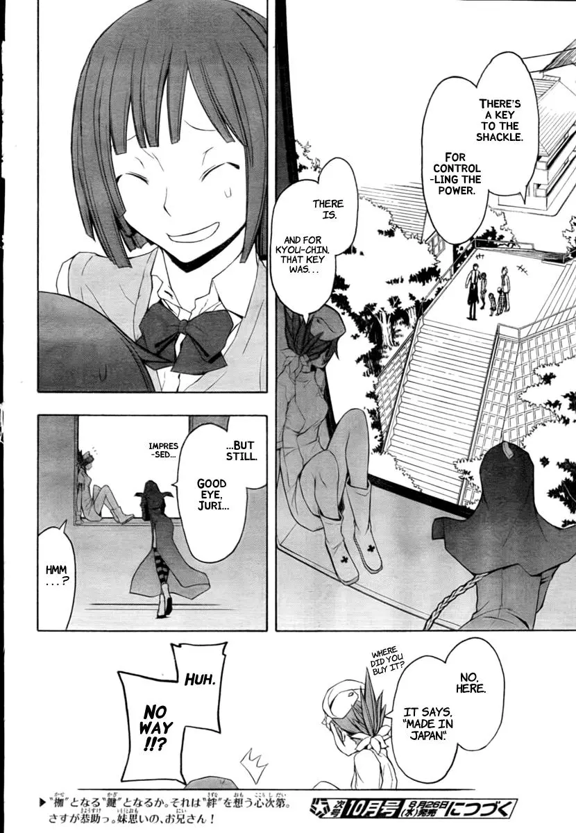 Yozakura Quartet Chapter 40 page 36