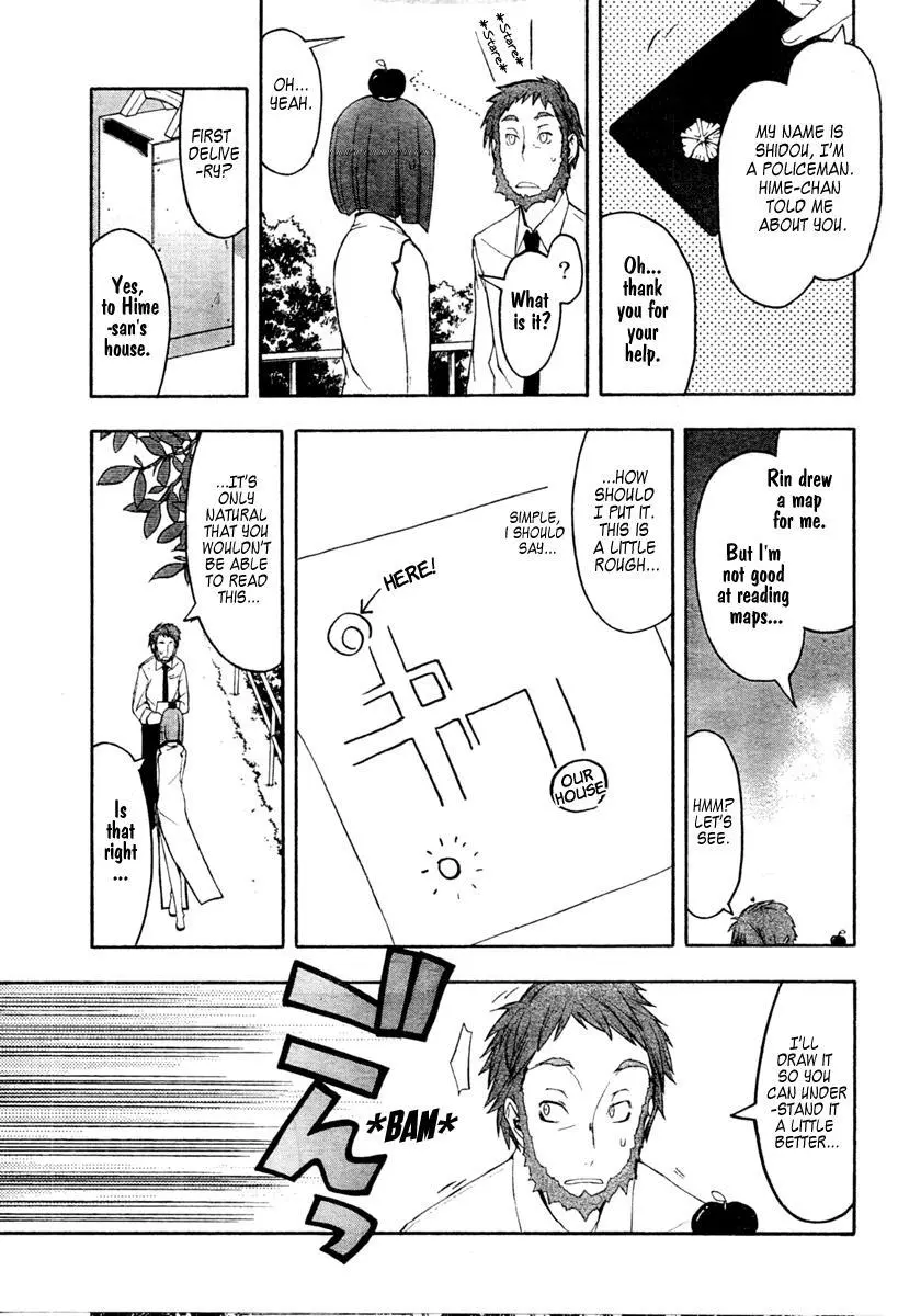 Yozakura Quartet Chapter 41 page 4
