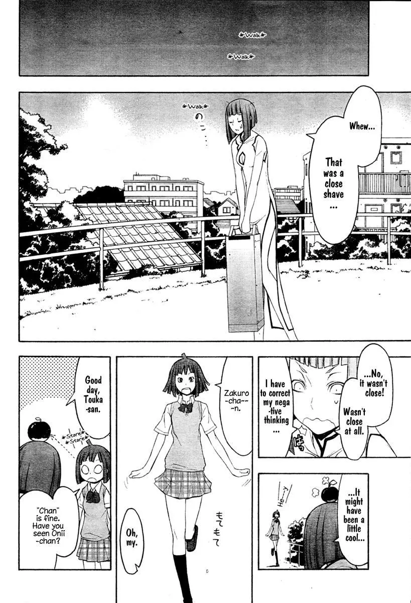 Yozakura Quartet Chapter 41 page 7